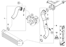 BMW Plug Terminal Housing