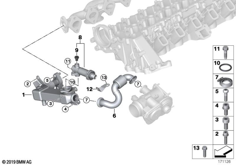 BMW EGR Cooling O-Ring