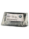 BMW Onboard Trip Computer Cover