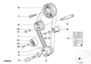 BMW Screw