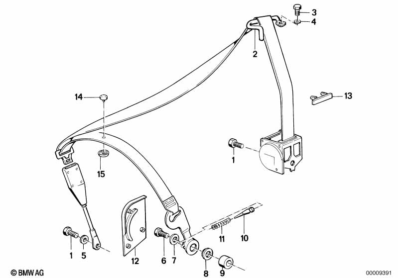 BMW Lever Right