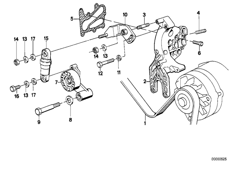 BMW Adjust Lever