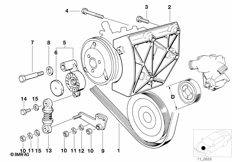 BMW Adjusting Pulley Protection Cap