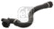 BMW Engine Coolant Radiator Hose
