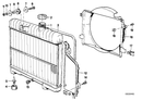 BMW Engine Radiator Coolant Water Expansion Tank Cap