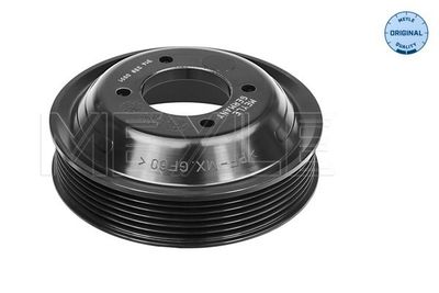 BMW Engine Coolant Water Pump Pulley