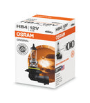 Halogen Headlight Spotlight Lamp